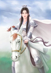 女配先彎為敬