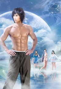 7 truth系列之六 鬼楼