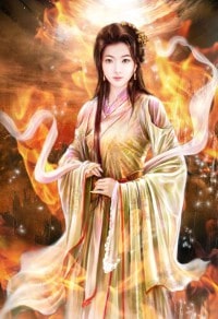 星空武祖