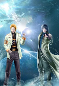 Alpha權臣突然對我獻殷勤[穿書gL ]
